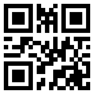 Scansione del QrCode di 3207952429