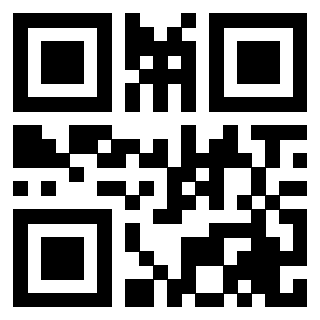 Scansione del QrCode di 3207952489