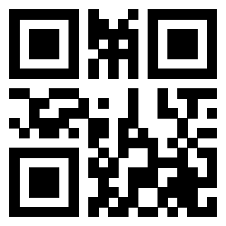 Scansione del QrCode di 3207952505