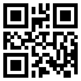 Il QrCode di 3207952570