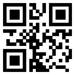 Scansione del QrCode di 3207952602