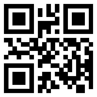 Scansione del QrCode di 3207952604