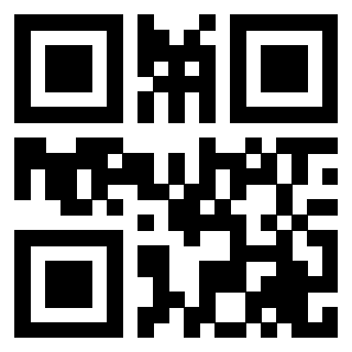 Il QrCode di 3207952675