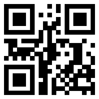 Scansione del QrCode di 3207952699