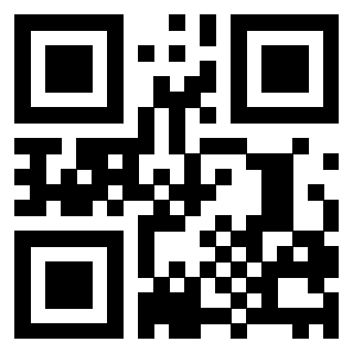 Scansione del QrCode di 3207952700