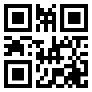 Scansione del QrCode di 3207952702