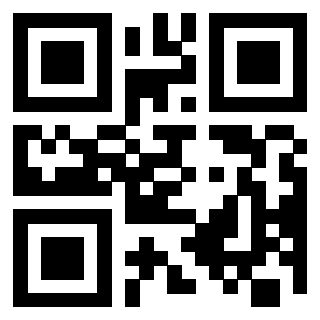 Scansione del QrCode di 3207952705
