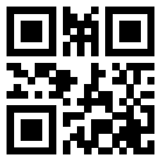 Scansione del QrCode di 3207952754