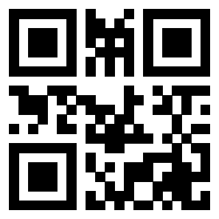Il QrCode di 3207952761