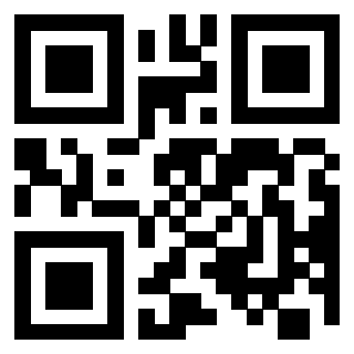 Scansione del QrCode di 3207952799