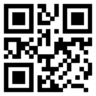 Scansione del QrCode di 3207952860