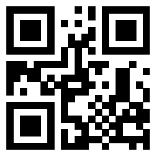 Il QrCode di 3207952920