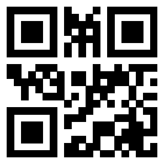 Il QrCode di 3207952928