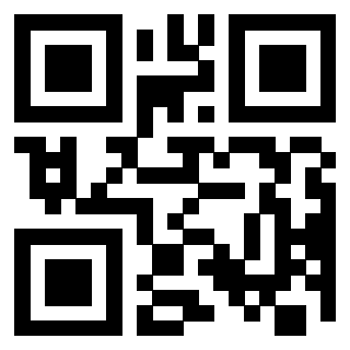 Scansione del QrCode di 3207952940