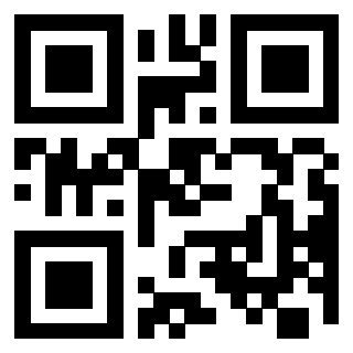 Scansione del QrCode di 3207952986