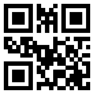 Scansione del QrCode di 3207953016