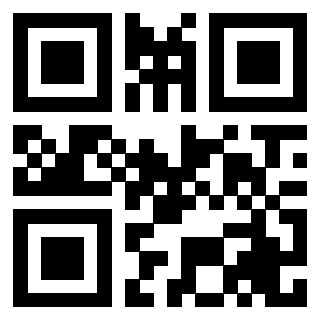 Scansione del Qr Code di 3207953098