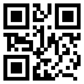 Scansione del QrCode di 3207953122