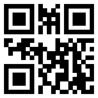 Il QrCode di 3207981697