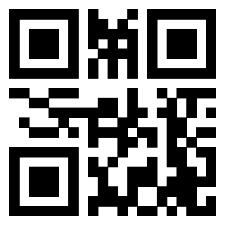 Scansione del QrCode di 3207981809