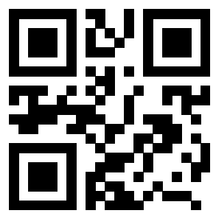 Il QrCode di 3207981919
