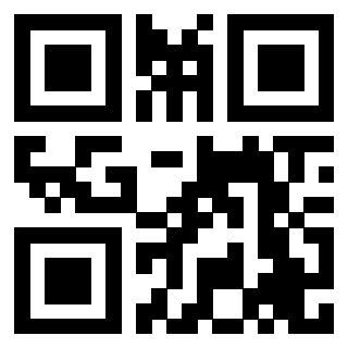 Scansione del QrCode di 3207981959