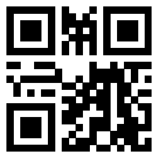 Scansione del QrCode di 3207981977