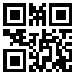 Scansione del QrCode di 3207982075