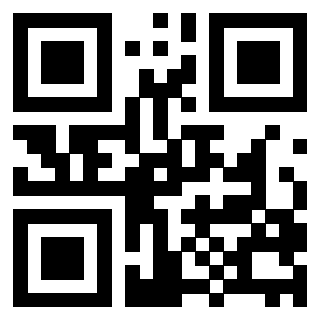 Scansione del QrCode di 3207982322