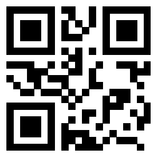 Scansione del QrCode di 3207982397