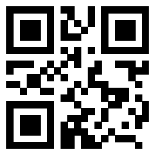 Scansione del Qr Code di 3207982413