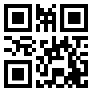 Scansione del QrCode di 3207982470