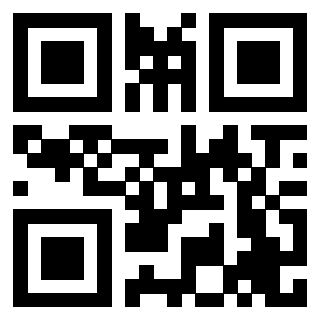 Scansione del Qr Code di 3207982471