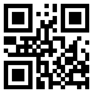Il QrCode di 3207982517