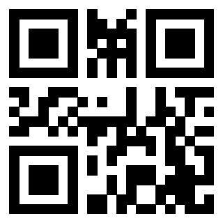 Il QrCode di 3207982544