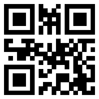 Scansione del QrCode di 3207982614