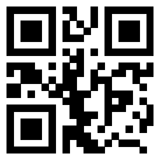 Il QrCode di 3207982617