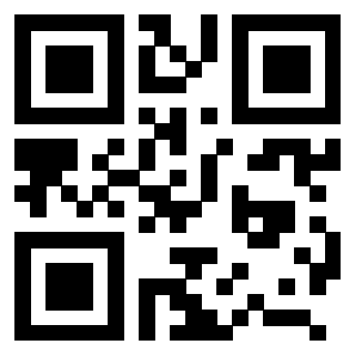 Scansione del QrCode di 3207982692