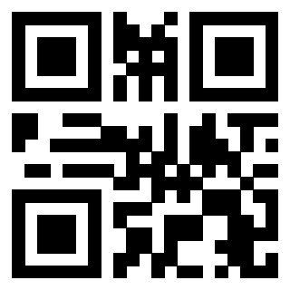 Scansione del QrCode di 3208004412