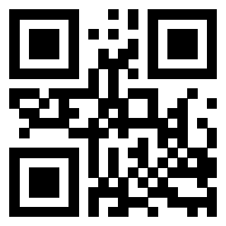 Scansione del QrCode di 3208004546