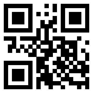 Scansione del QrCode di 3208004863