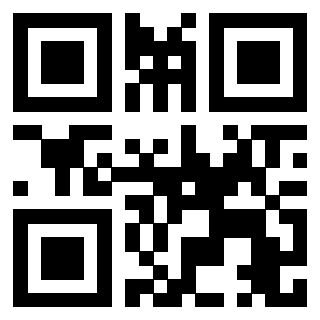 Scansione del QrCode di 3208004865