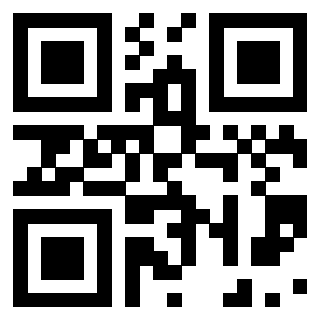 Scansione del QrCode di 3208004933