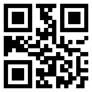 Il QrCode di 3208005092