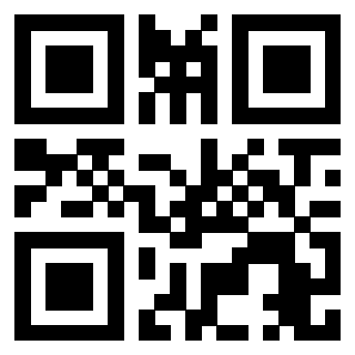Scansione del QrCode di 3208005101
