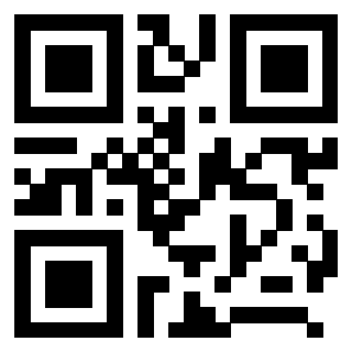 Il QrCode di 3208005117