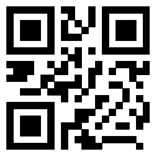 Scansione del QrCode di 3208005158
