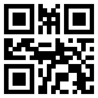 Il QrCode di 3208005200