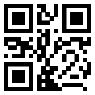 Scansione del QrCode di 3208005212
