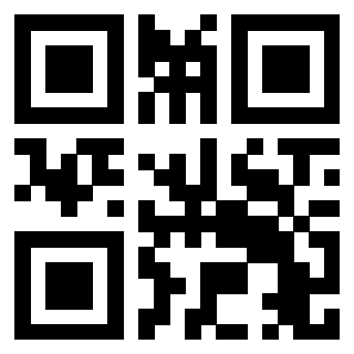 Scansione del QrCode di 3208013136